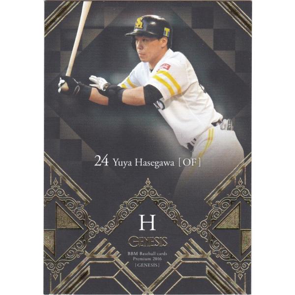 BBM 2016 GENESIS 長谷川勇也 009 レギュラー