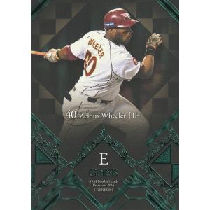 BBM 2016 GENESIS Z.ウィーラー /120 051 グリーン箔版