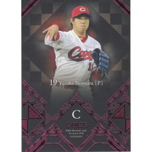 BBM 2016 GENESIS 野村祐輔 /30 083 ピンク箔版