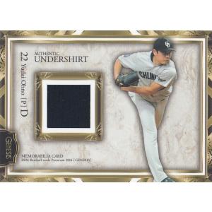 BBM 2016 GENESIS 大野雄大 /200 メモラビリアカード ジャージ