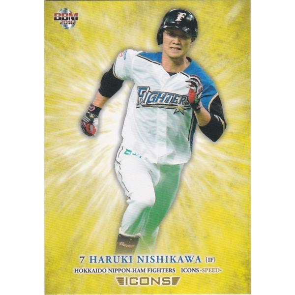 BBM 2016 ICONS -SPEED- 西川遥輝 05 レギュラー