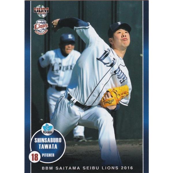 BBM 2016 埼玉西武ライオンズ 多和田真三郎 L08 レギュラー