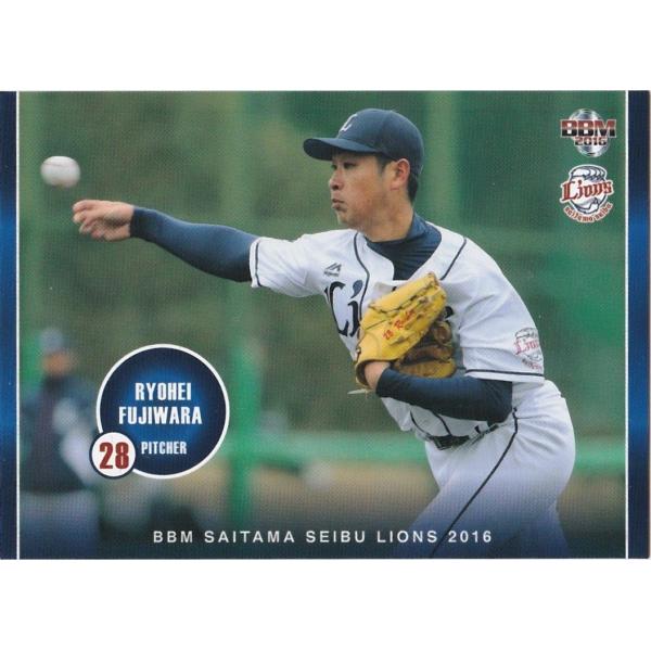 BBM 2016 埼玉西武ライオンズ 藤原良平 L15 レギュラー