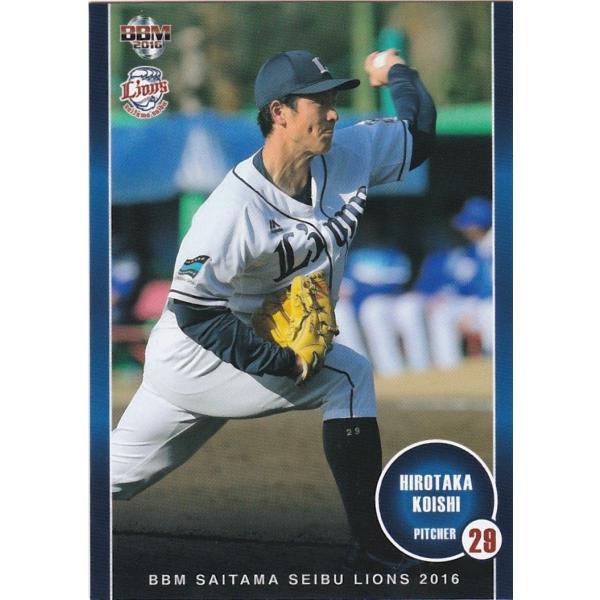BBM 2016 埼玉西武ライオンズ 小石博孝 L16 レギュラー