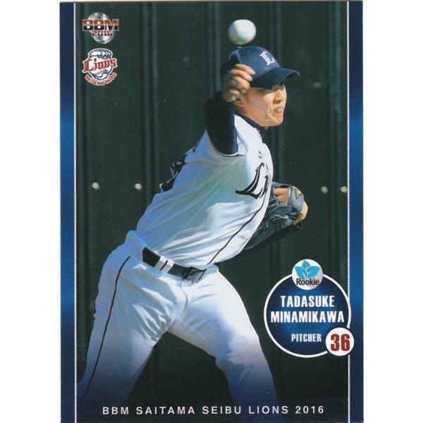 BBM 2016 埼玉西武ライオンズ 南川忠亮 L21 レギュラー