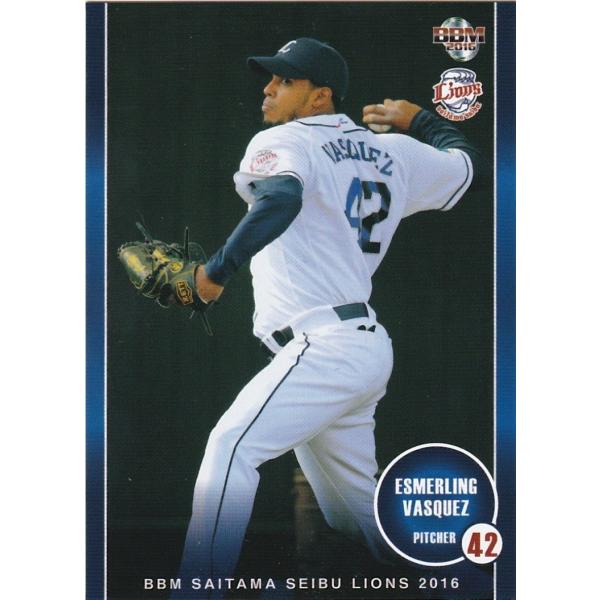 BBM 2016 埼玉西武ライオンズ バスケス L25 レギュラー