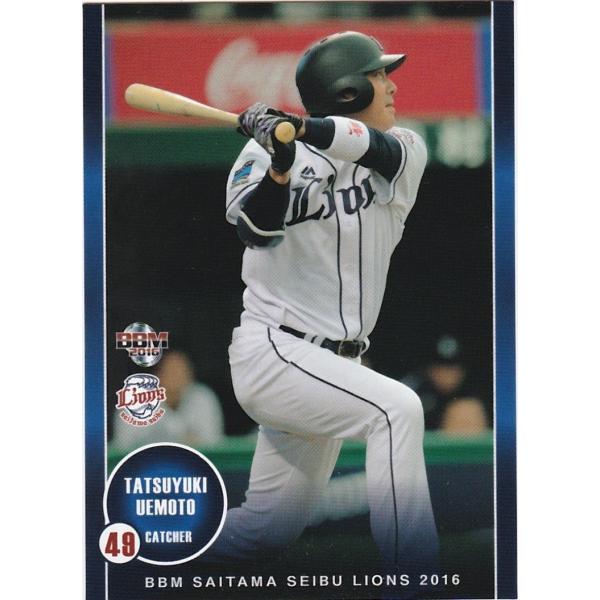BBM 2016 埼玉西武ライオンズ 上本達之 L42 レギュラー