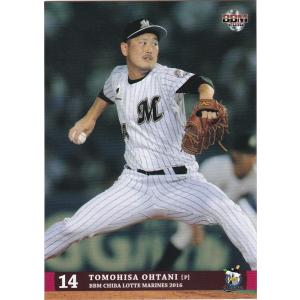 BBM 2016 千葉ロッテマリーンズ 吉原正平 M20 レギュラー : トレカ