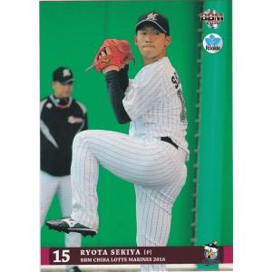 BBM 2016 千葉ロッテマリーンズ 吉原正平 M20 レギュラー : トレカ