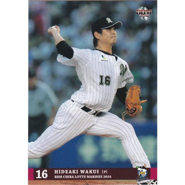 BBM 2016 千葉ロッテマリーンズ 涌井秀章 M06 レギュラー