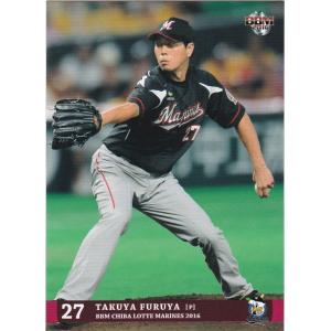 BBM 2016 千葉ロッテマリーンズ 吉原正平 M20 レギュラー : トレカ