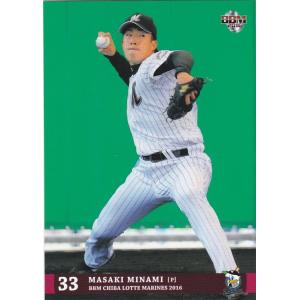 BBM 2016 千葉ロッテマリーンズ 吉原正平 M20 レギュラー : トレカ