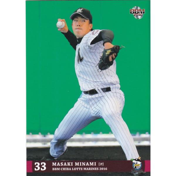 BBM 2016 千葉ロッテマリーンズ 南昌輝 M16 レギュラー