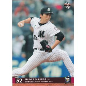 BBM 2016 千葉ロッテマリーンズ 益田直也 M29 レギュラー｜clearfile