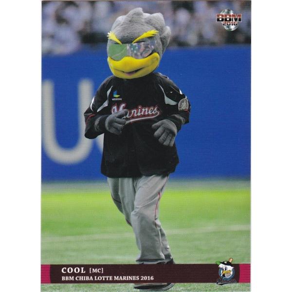 BBM 2016 千葉ロッテマリーンズ COOL M68 レギュラー