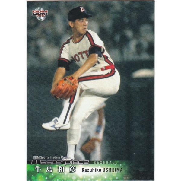 BBM 2016 MASTERPIECE 牛島和彦 009 レギュラー