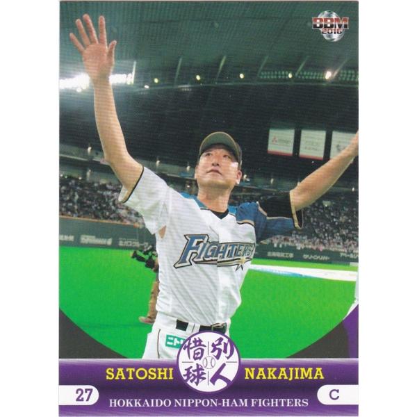 BBM 2016 惜別球人 中嶋聡 02 レギュラー