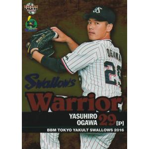 BBM 2016 東京ヤクルトスワローズ 小川泰弘 SW3 インサートカード