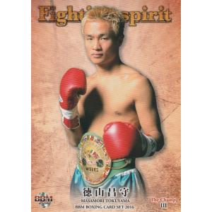 BBM 2016 ボクシング The Champ III 飯田覚士 18 レギュラー : トレカ