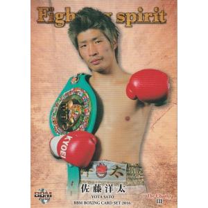 ★★★ボクシング 徳山昌守18試合DVD8枚 ボクシング 徳山昌守18試合DVD8枚 Yahoo!オークション - 徳山昌守