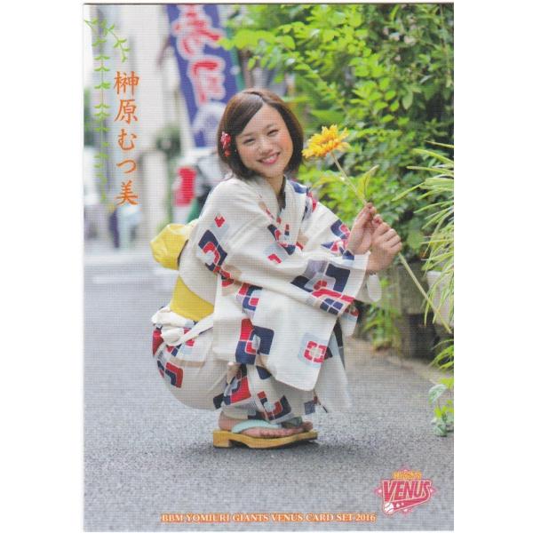 BBM 2016 読売ジャイアンツ 「ヴィーナス」 榊原むつ美 32 レギュラー