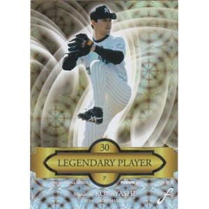 BBM 2017 FUSION 小林雅英 LP03 LEGENDARY PLAYER｜clearfile