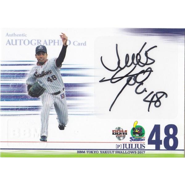 BBM 2017 東京ヤクルトスワローズ ジュリアス /60 直筆サインカード
