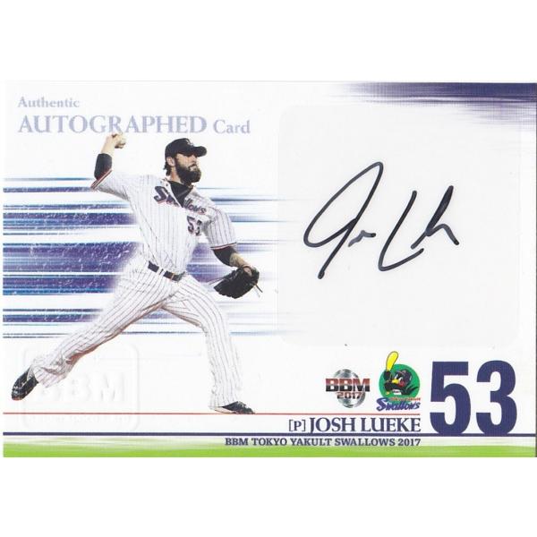 BBM 2017 東京ヤクルトスワローズ ルーキ /60 直筆サインカード