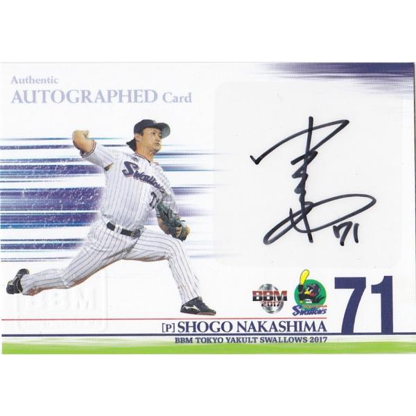 BBM 2017 東京ヤクルトスワローズ 中島彰吾 /60 直筆サインカード