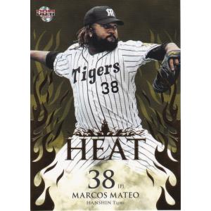 BBM 2017 阪神タイガースHEAT R.ドリス 13 レギュラーカード : トレカ