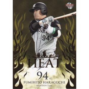 BBM 2017 阪神タイガースHEAT R.ドリス 13 レギュラーカード : トレカ