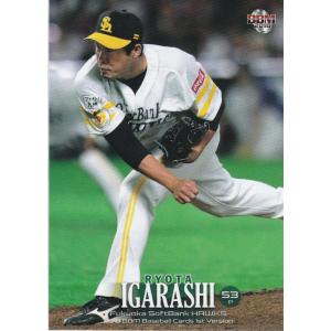 カルビー2003 プロ野球チップス 第二弾 チェックリストカード No