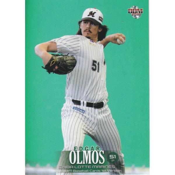 BBM 2018 1st オルモス 144 レギュラー