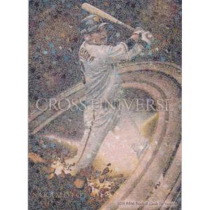 BBM 2000 ON LIMITED BOX 長嶋茂雄 ON16 : トレカショップ CLEAR FILE