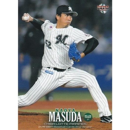BBM 2018 2nd 益田直也 352 1stバージョンアップデート版