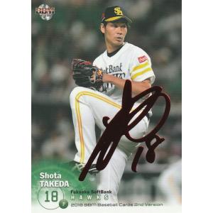 BBM 2018 2nd 武田翔太 /25 赤箔サイン 374