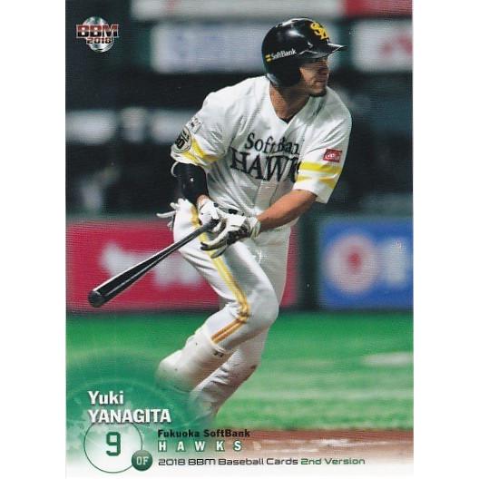 BBM 2018 2nd 柳田悠岐 388 レギュラー