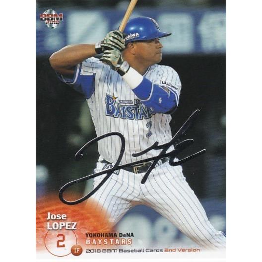 BBM 2018 2nd J.ロペス 527 銀箔サイン