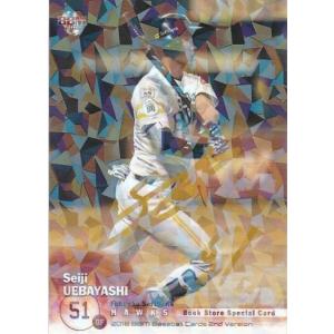 デジモンカードゲーム BT22-085 四ノ宮リナ (R レア) ブースターパック