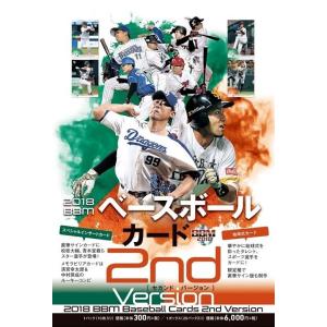 熊切あさ美/タレント】2025 BBM ベースボールカード 2ndバージョン