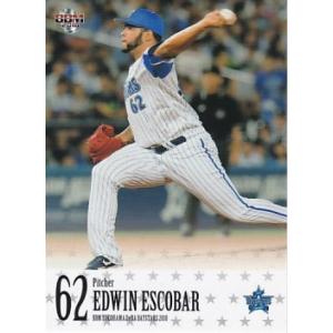 BBM 2018 横浜DeNAベイスターズ E.エスコバー DB30 レギュラー