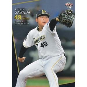 BBM 2018 オリックス・バファローズ 澤田圭佑 Bs24 レギュラー
