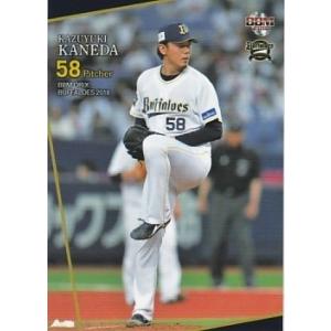 BBM 2018 オリックス・バファローズ 金田和之 Bs27 レギュラー