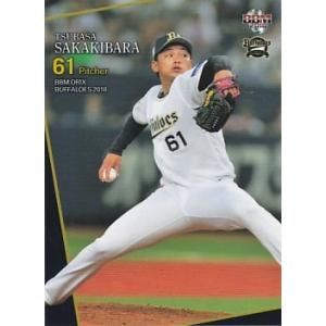 BBM 2018 オリックス・バファローズ 榊原翼 Bs29 レギュラー