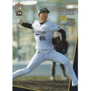 BBM 2018 オリックス・バファローズ 青山大紀 Bs31 レギュラー