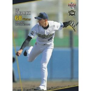 BBM 2018 オリックス・バファローズ 鈴木優 Bs34 レギュラー