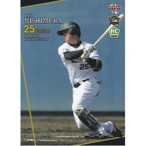 BBM 2018 オリックス・バファローズ 西村凌 Bs38 レギュラー