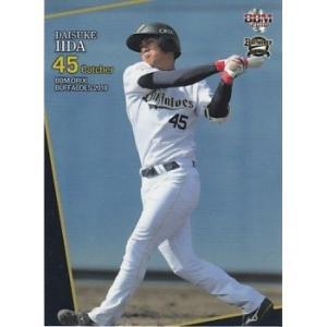 BBM 2018 オリックス・バファローズ 飯田大祐 Bs40 レギュラー