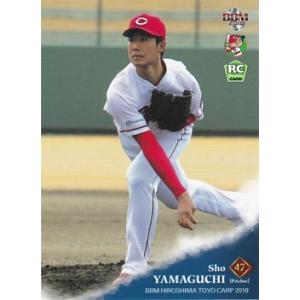 BBM 2018 広島東洋カープ 山口翔 C23 レギュラー