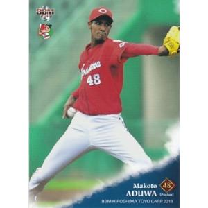BBM 2018 広島東洋カープ アドゥワ誠 C24 レギュラー